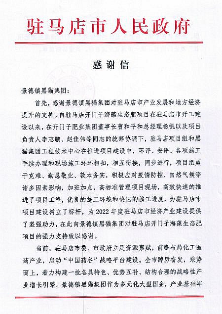 09-07-5409551264666288