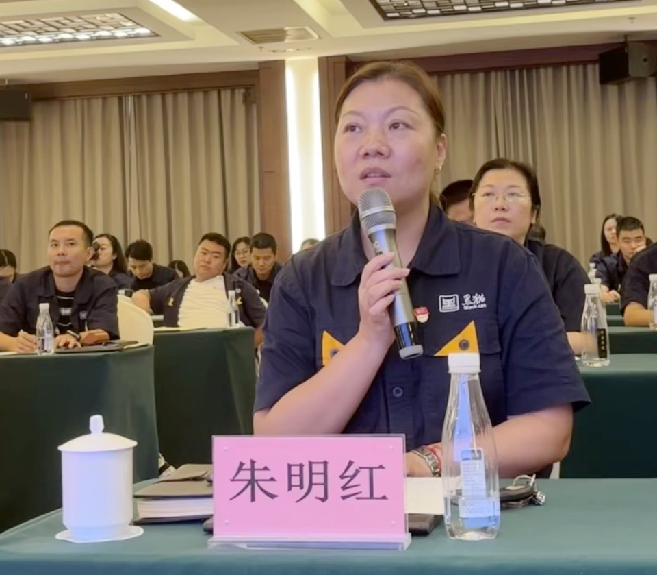 图3 朱明红讲话.jpg