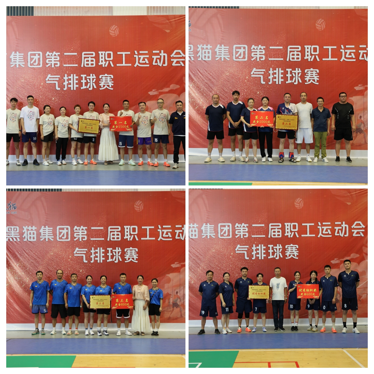 图4 合影留想_副本.jpg