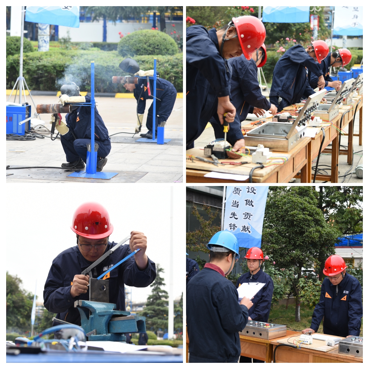 图3 交锋现场_副本.jpg