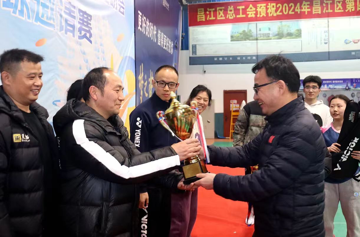 图1 江民强颁奖.jpg