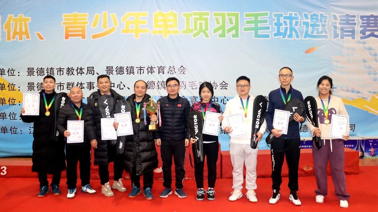 图2 HB火博代表队合影.jpg