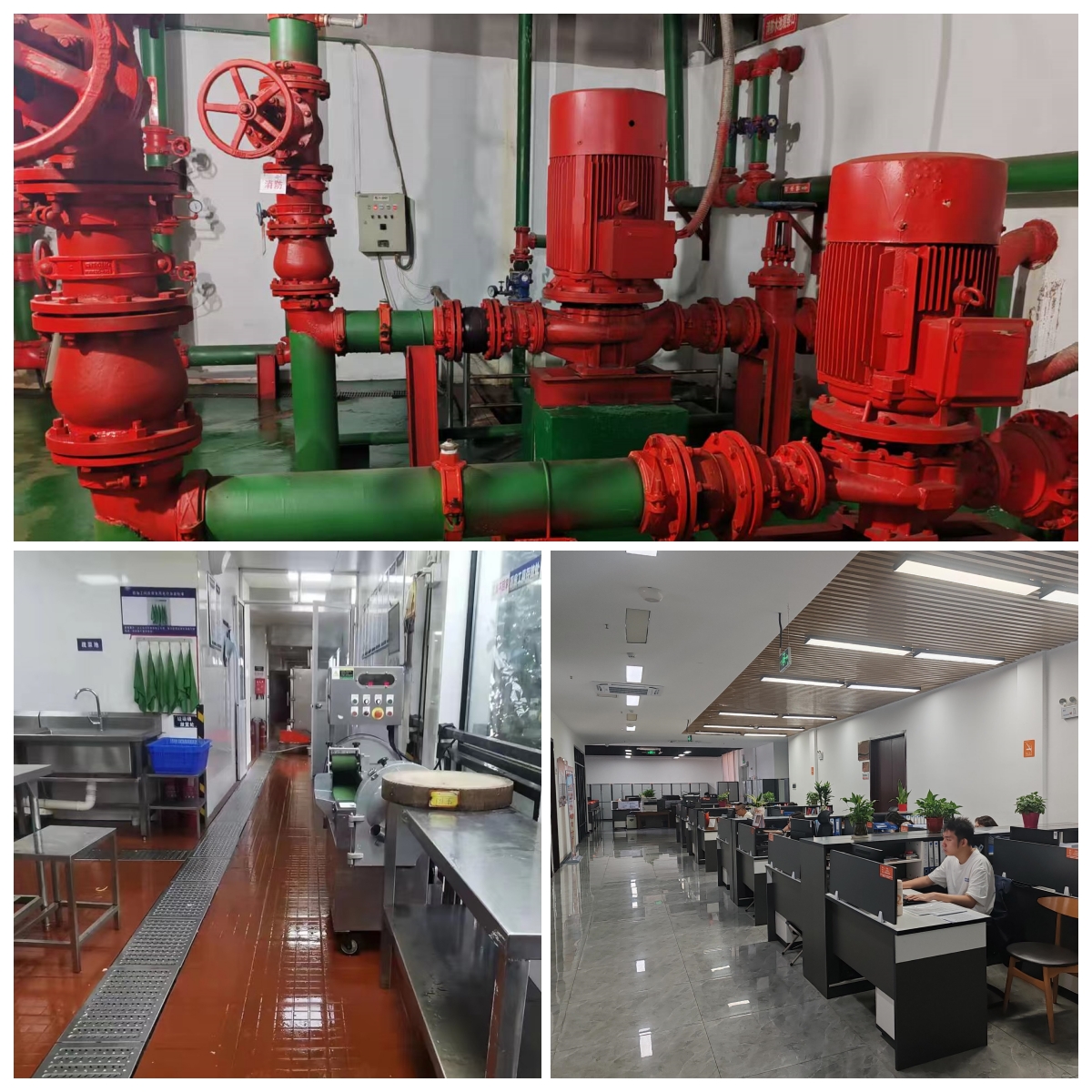 图 整改后的设备房、食堂、办公区.jpg